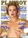 Playboy May 1999 Charlize Theron on Cover (nude inside), David Spade Interview, Brendan Dubois Fiction, 20 Questions - Ashley Judd, Little Annie Fannie, Ben Stiller & Janeane Garofalo - A Strange Romance