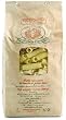 Rustichella Rigatoncini - 24/1.1 lb