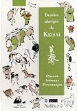 Dessins abr�g�s de Keisai : Personnages ; Oiseaux & animaux