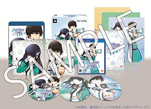 魔法科高校の劣等生 Out of Order 初回限定生産版 (初回生産限定 ゲーム内で使用できる衣装がダウンロードできるプロダクトコード 同梱)