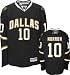 Brenden Morrow Dallas Stars -Black- Premier NHLPA Jersey