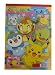 Toys : Pokemon: Pikachu Notebook