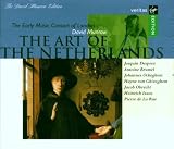 David Munrow Edition - The Art of the Netherlands