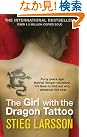The Girl with...