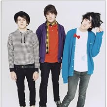 Klaxons