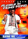 Produkt-Bild: Rumble In Hong Kong [UK Import]