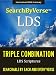 SearchByVerseTM LDS TRIPLE COMBINATION (NEW EDITION CHURCH APPROVED TRIPLE COMBINATION): Fully Searchable By Book, Chapter and Verse! LDS SCRIPTURES FIRST ... Bible | Search By Verse Bible)