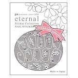 ｅｔｅｒｎａｌ　スパイラルフラワーの画像