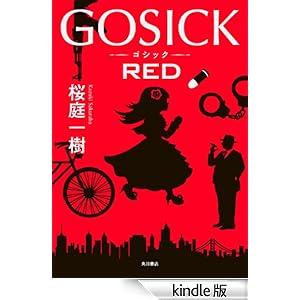 �f�n�r�h�b�j�@�q�d�c �p�쏑�X�P�s�{