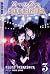 Vampire Kisses: Blood Relatives, Volume III