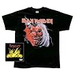 Iron Maiden - Purgatory T-Shirt