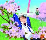 Animation Soundtrack