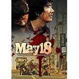 May 18