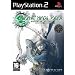 Shin Megami Tensei Digital Devil Saga Game PS2 [Import Anglais]
