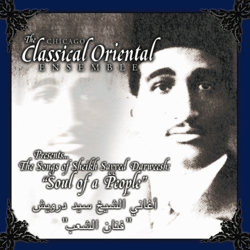 CD-Charts  Search : The Songs of Sheikh Sayyed Darweesh:  "Soul of a People"