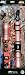EK Ekcessories 10799-W12-AM Blaze Orange/Reflective 16