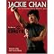 Jackie Chan, God