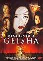 Memoirs of a Geisha (Widescreen)