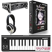 Vocaloid 4 [V4 flower] ボーカロイド ブイフォウフラワ サクラ楽器オリジナル ボカロPデビューセット【MIDIキーボード/オーディオインターフェイスも付属のボカロP機材セット】