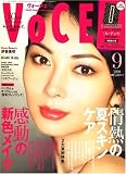 VoCE (����������) 2008ǯ 09��� [����]