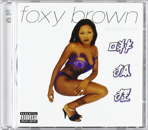 Foxy Brown - my life Lyrics - Zortam Music
