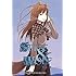 Spice & Wolf, Vol. 4