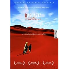 Bab'aziz: The Prince Who Contemplated His Soul