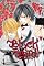Black Bird, Vol. 1