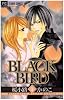 BLACK BIRD 5 (Betsucomiフラワーコミックス)