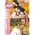 ��N�̗� �Ђ��錹������ [DVD]