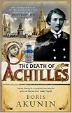 The Death of Achilles