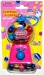 Dubble Bubble Gumball Dispenser Key-Ring, Pink (1 Each)