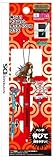 Pokemon Diamond Pearl Expandable Touch Stylus Pen W/ Strap For All DS Syste ....