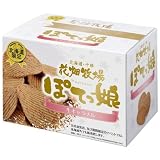 花畑牧場 ぽてっ娘 生キャラメル BOXタイプ
