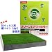 スズキ スプラッシュ XB32S用 ☆DENSO抗菌エアコンフィルター☆