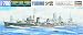 1/700 �E�H�[�^�[���C���V���[�Y �[�_ (�쒀��) #410