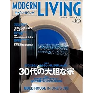 ���_�����r���O (No.166)  