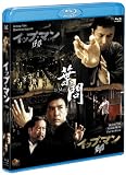 �C�b�v�E�}�� ����&�t�� Blu-ray�c�C���p�b�N