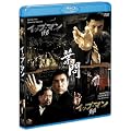 �C�b�v�E�}�� ����&�t�� Blu-ray�c�C���p�b�N