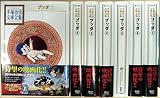 手塚治虫文庫全集 ブッダ コミック 全7巻完結セット (手塚治虫文庫全集)