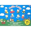 Hello Kitty Retro Series Figure Charm Collection 2 Set of 8 (Gachapon Toys)