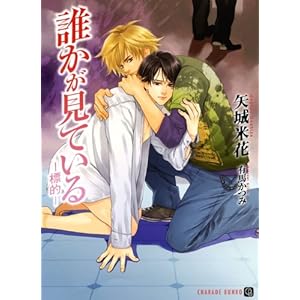 �N�������Ă��鄟�W�I�� (�񌩏��[ �V�����[�h����)