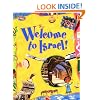 Welcome to Israel!