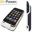 Mi-Power Solar Battery Charger for iPhone 3G & 3GS