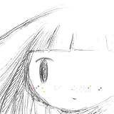 KIMI WA IMA KODOKU NO MIMISEN O SHITE FUTON NO MOYO O NAZOTTERU (CD+DVD) (ltd.ed.)by AZUMA HITOMI 【並行輸入品】