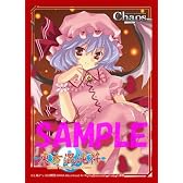 アクシア キャラクタースリーブ 東方混沌符 【レミリア・スカーレット】