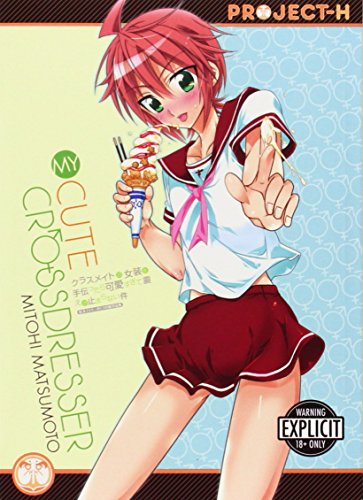 My Cute Crossdresser (Hentai Manga)