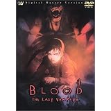 BLOOD THE LAST VAMPIRE Digital Master Version [DVD]
