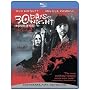 30 Days of Night [Blu-ray]