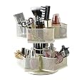 BUY : Nifty Cosmetic Organizing Carousel, Cream